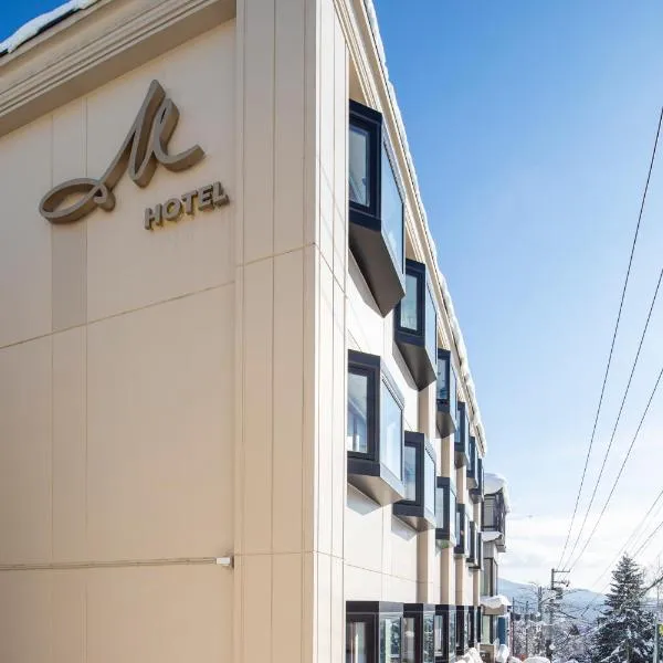 M Hotel Niseko, hotel v destinaci Kutčan