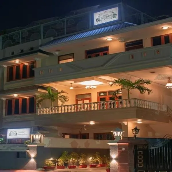 Jaipur Bungalow, hotel in Dahmi