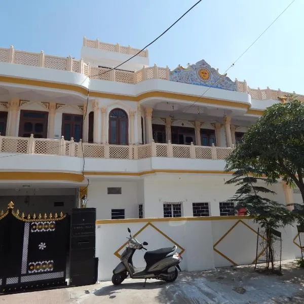 Vishal Villa, Hotel in Jaipur