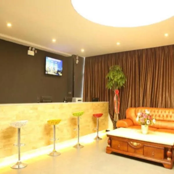 7 Days Premium Shihezi Youxie Plaza Jun Ken Museum, hotel em Shihezi