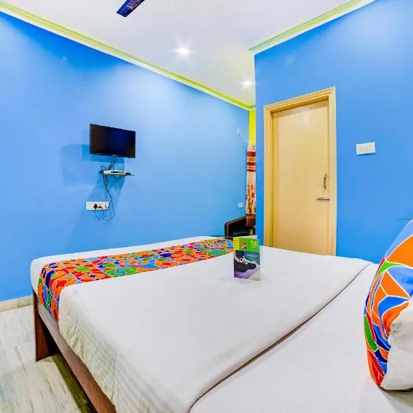 FabHotel Nest photo 2