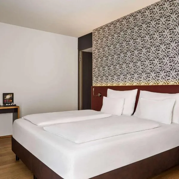 Amedia Lustenau, Trademark Collection by Wyndham, hotel a Lustenau