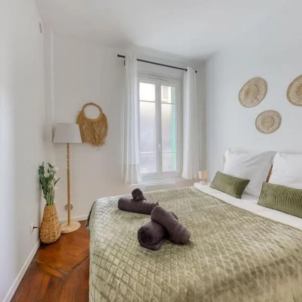 Le Cocon Parisien - 3 min métro, hôtel à Vincennes