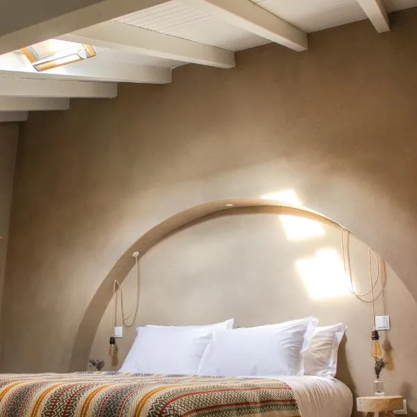 Nomad Houses - Casa Sarilho, hotel v destinaci Beja