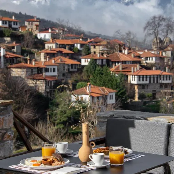 Unedo All Seasons Hotel: Palaios Panteleimon şehrinde bir otel