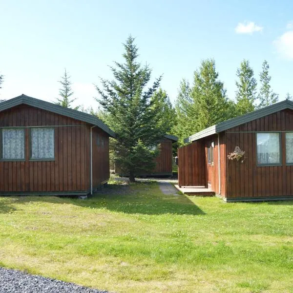 Gesthus Selfoss, hotell sihtkohas Selfoss