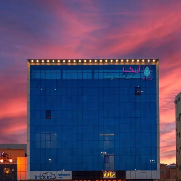 Arica hotel apartments, hotel v destinaci Tabuk