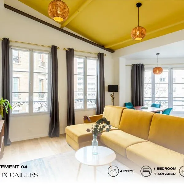 Beauquartier - Butte aux Cailles I, hotel en París