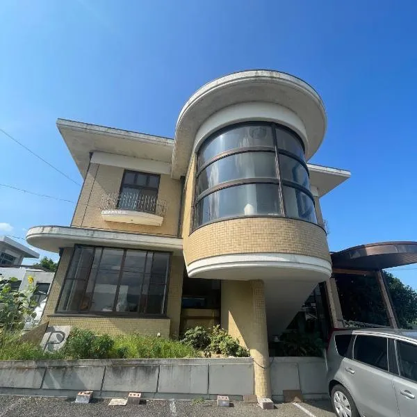 art village - Vacation STAY 16315v, hotel v destinaci Awa