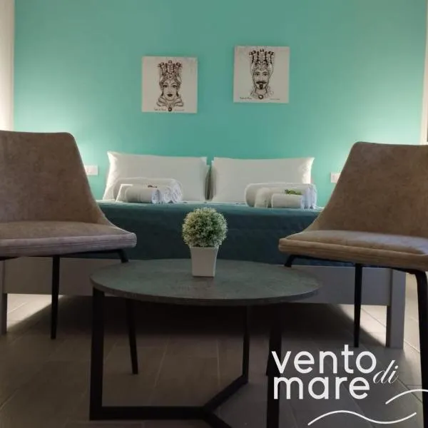 Vento di Mare, hotel in Trapani