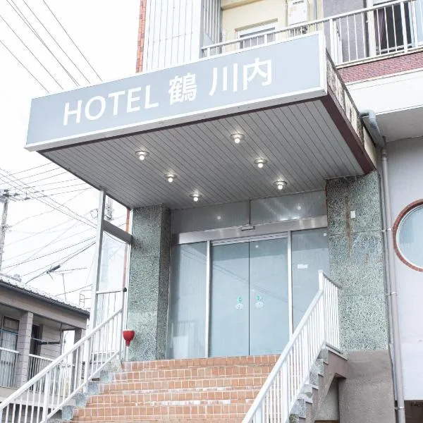 HOTEL Tsuru Sendai, hotel v destinaci Satsumasendai