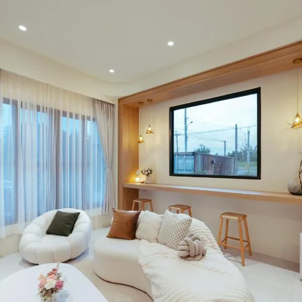倆穗 LightSui B&B, hotel v destinaci Sanxing