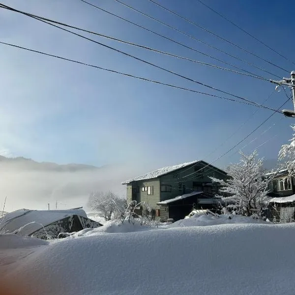 noukanoyado seisetsukan, hotel Szenbokuban