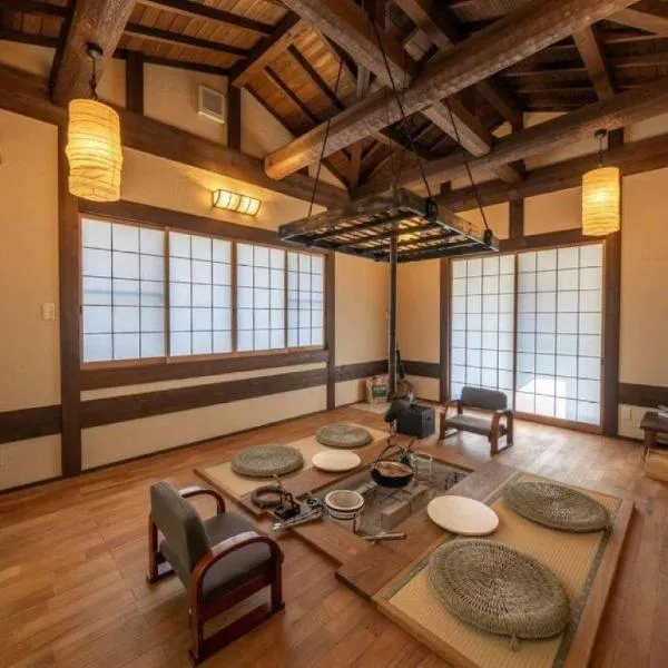 Rokuan, hotel v destinaci Kikugawa