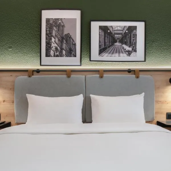 Campanile Prime Paris 19 - La Villette, hotel in Paris