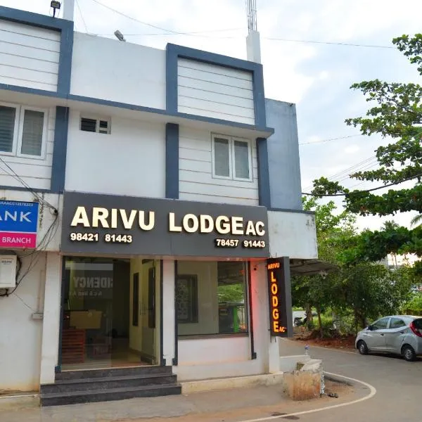ARIVU LODGE AC – hotel w mieście Pollachi