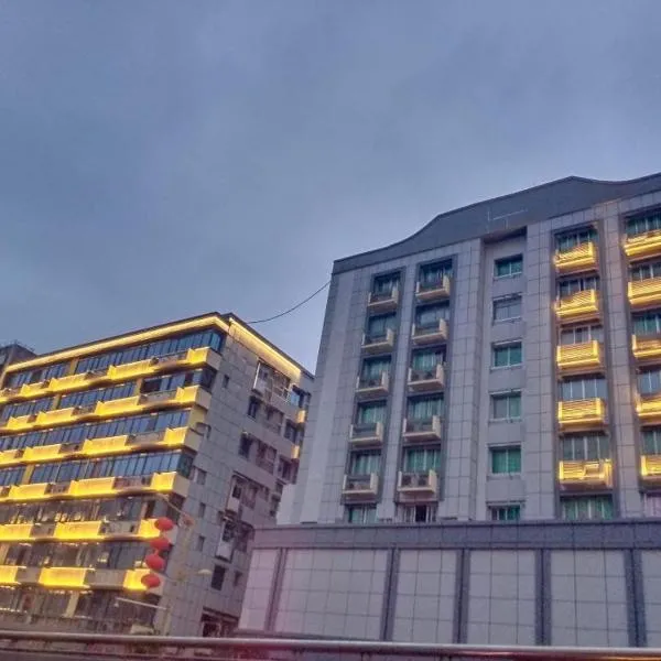 PAI Hotel Nanchong Huaxi Normal University، فندق في نانتشونغ