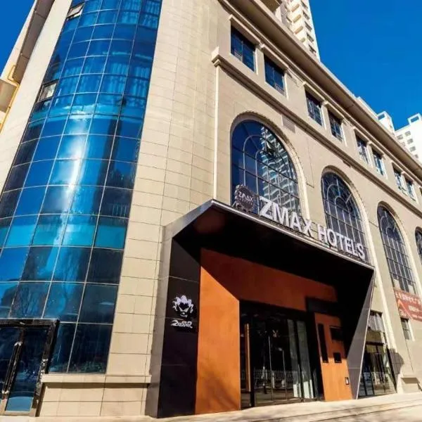 ZMAX Hotel Yan'an Baimi Avenue Baotashan, hotel en Qiao'ergou
