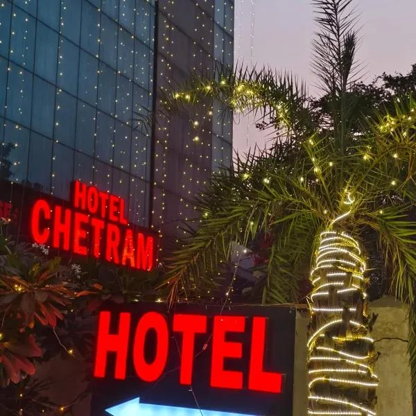 HOTEL CHETRAM ELITE near railway station, hotel in Jaipur