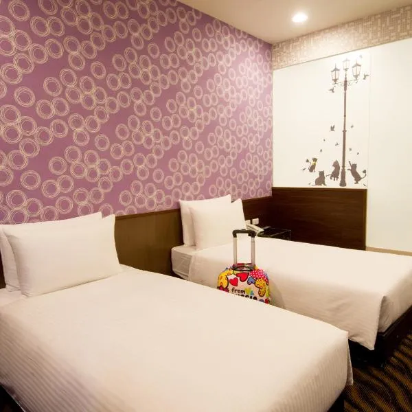 Moshamanla Hotel - Ximen, hotel sa Taipei