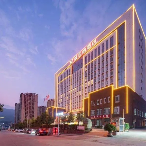 Vienna Hotel Lincang New Asia Pacific Times Square, hotell i Lincang