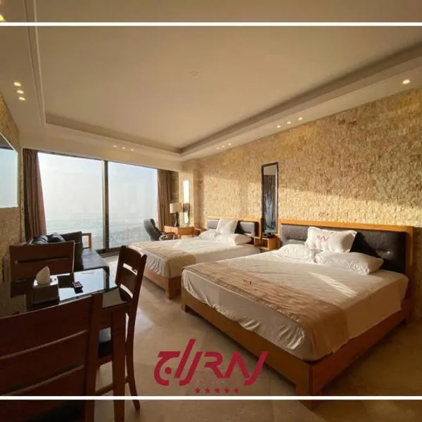 Raj Hotel, hotel v destinaci Aley