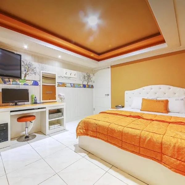 Jara Changwon, hotel v destinaci Čchangwon