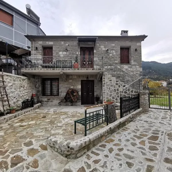 Kostaki's Stonehouse 2, hotel di Agnanta