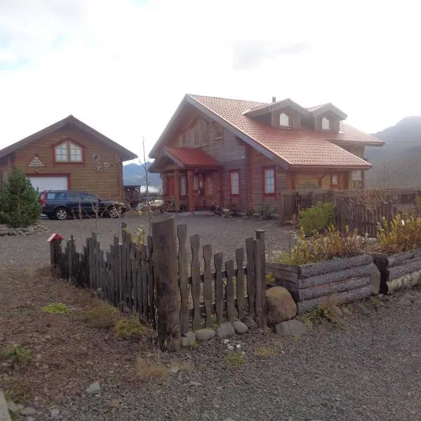 Family Home, ξενοδοχείο σε Fáskrúðsfjörður