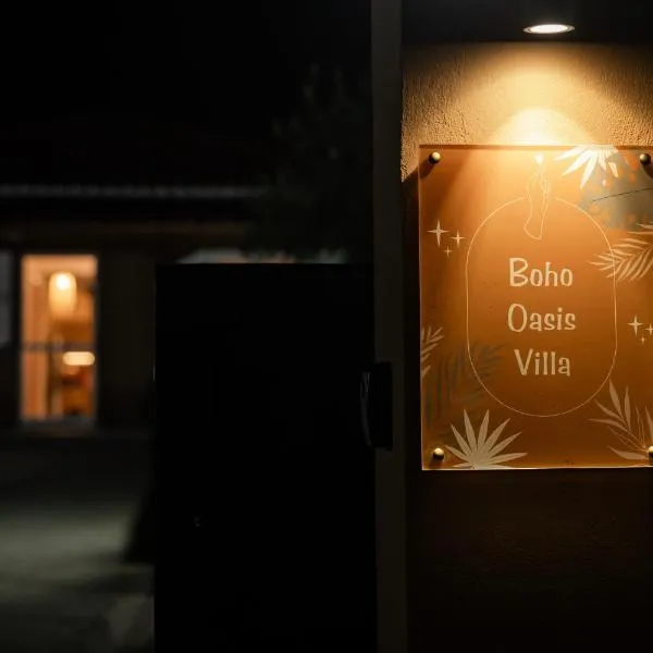 Σπίτι με πισίνα δίπλα στο αεροδρόμιο., hotel v destinaci Spáta