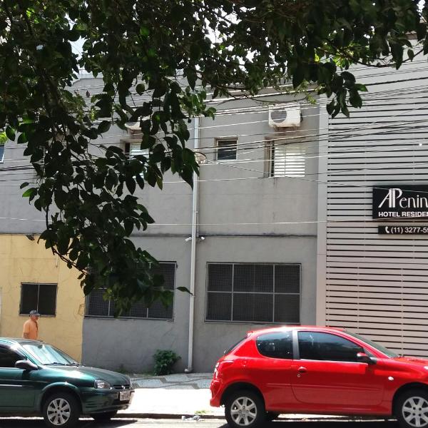 Apeninos Suites Basicas - Foto 5