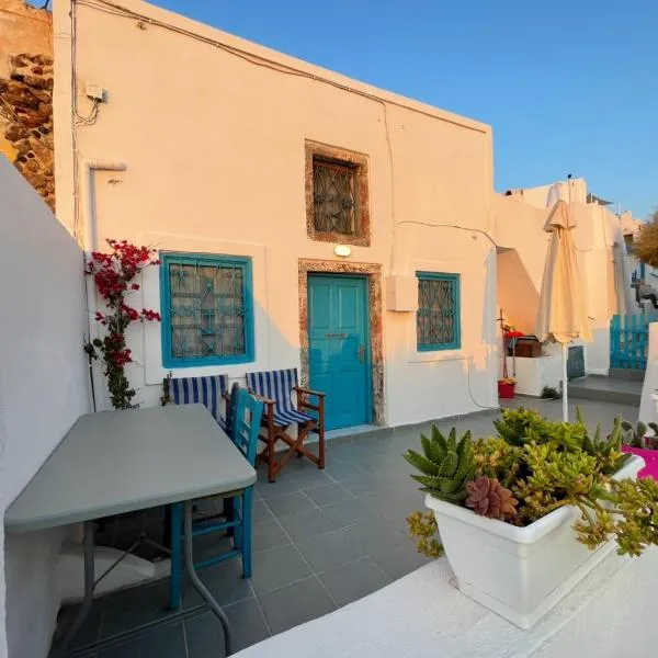 Sunset Queen in Oia, hotel v destinaci Oia