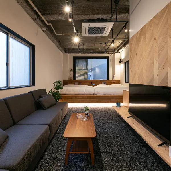 City Center Villas ゲストハウス35 supported by COCOSTAY、比治山町のホテル