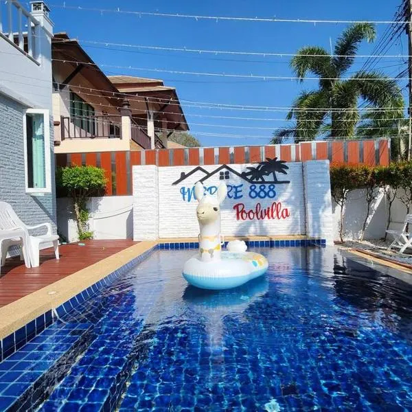 D34长住优惠房-芭提雅市中心高端4间卧室泳池别墅