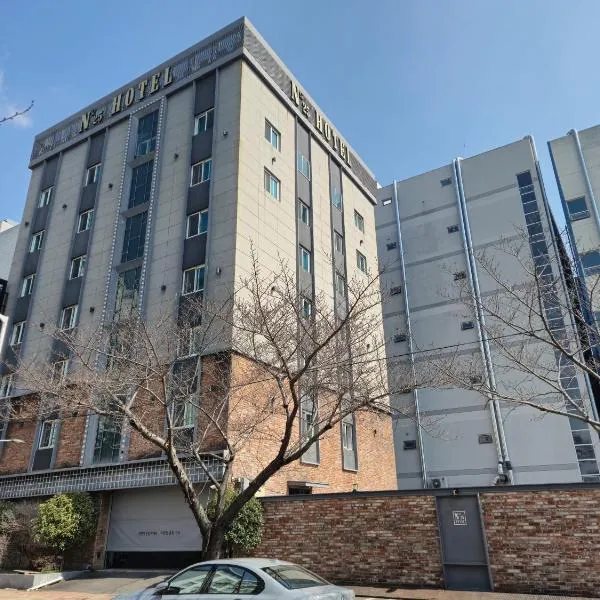 No. 25 Hotel Myeongji Oceanc City Business, hotel v destinaci Pusan