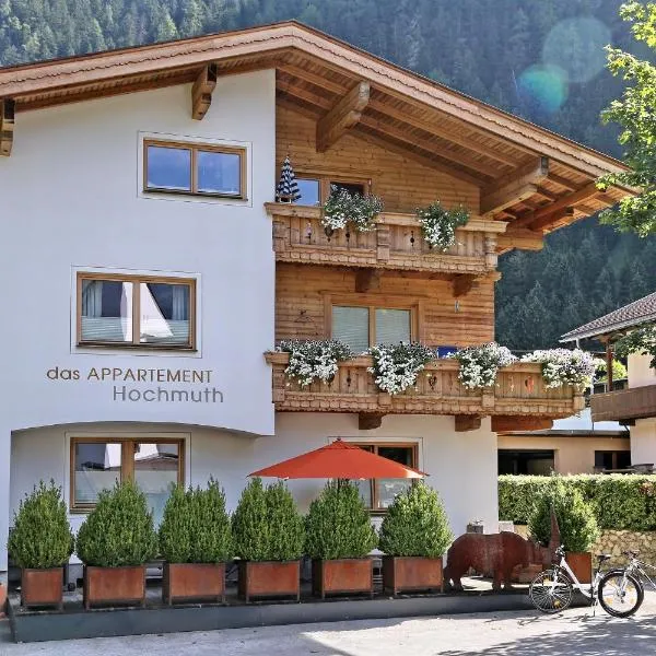 Alpen Appartements Hochmuth, hotel in Mayrhofen