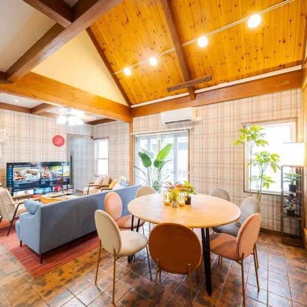 ふくの宿, hotel in Kamegawa
