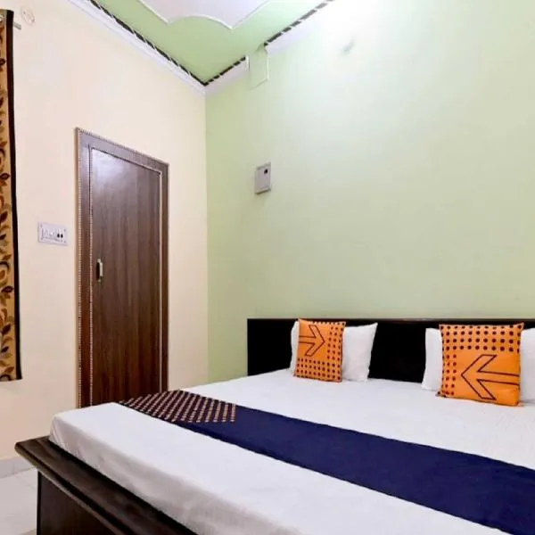 OYO Green City Hotel Rohtak: Bainsi şehrinde bir otel