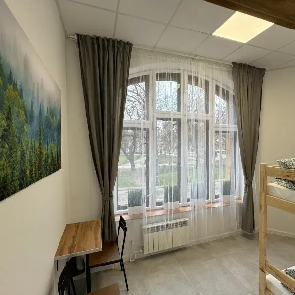 Green Hostel Katowice - 24h Parking, hotel in Katowice