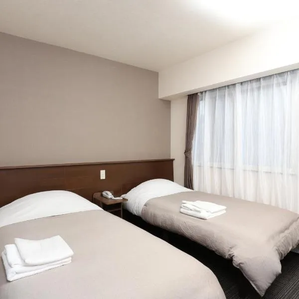 Sapporo Oriental Hotel, hotel a Sapporo