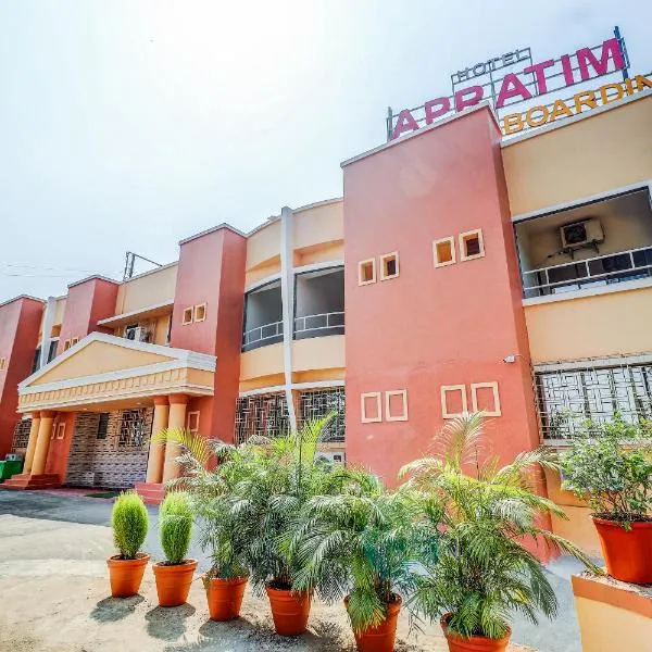 Hotel Apratim Lodging & Boarding, hotel v destinaci Amarnāth