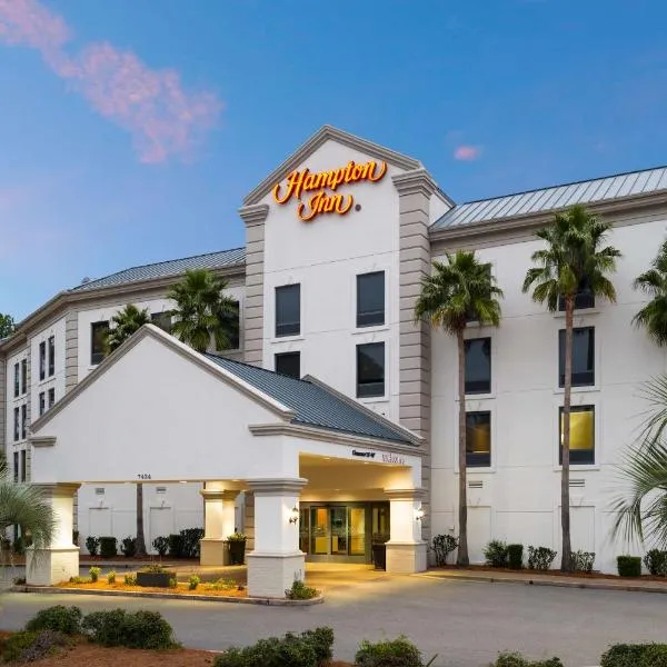 Hampton Inn Charleston North, hotel in Charleston