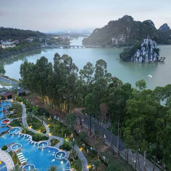 Wyndham Grand Zhaoqing Downtown, хотел в Чжаоцин