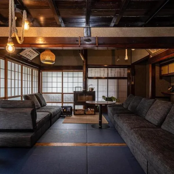 蔵サウナのある貸切古民家宿 ojirotomarlo, hotel v destinaci Tsuiyama