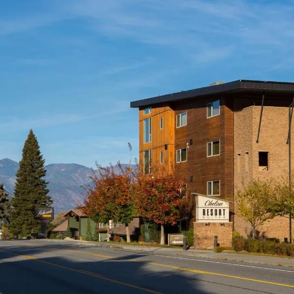 Chelan Resort Suites, hotel v destinaci Chelan
