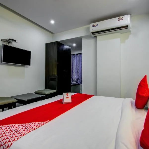 Super Collection O Ramachandra Residency – hotel w mieście Kurmannapalem