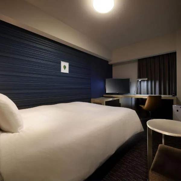 Richmond Hotel Fukushima Ekimae, hotel en Fukushima