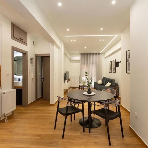 Apartment near City Center, хотел в Атина