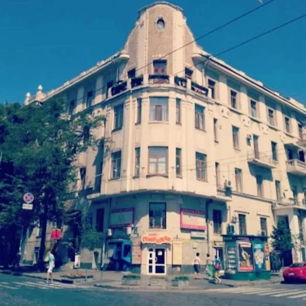 Apartment on Sumskaya 46 "Central Residence", hotel in Kharkiv
