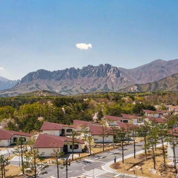 Kensington Resort Seorak Valley, hotel in Goseong